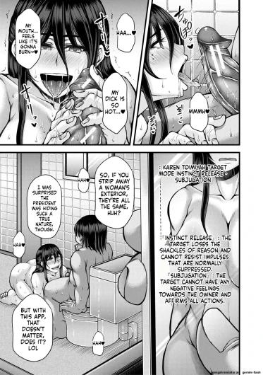 Page 183