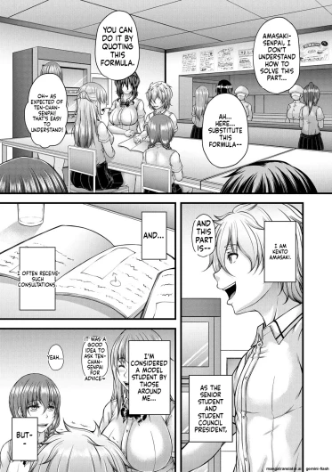 Page 91