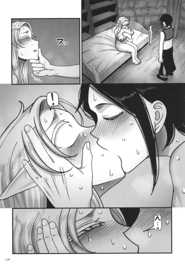 Page 158