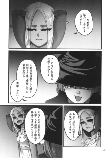 Page 189