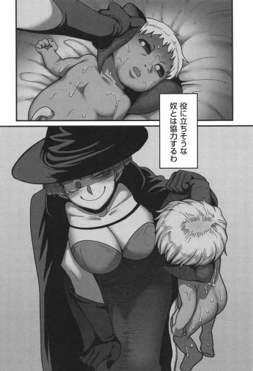 Page 196