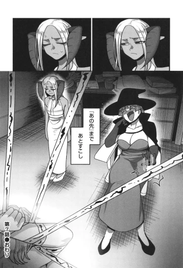 Page 200