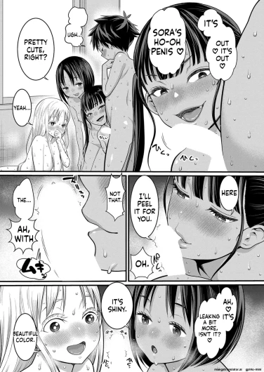 Page 169