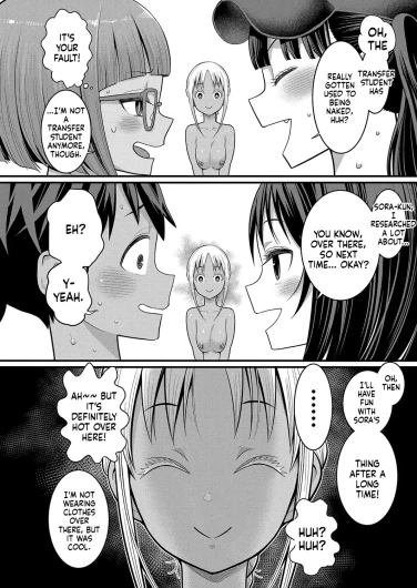 Page 226