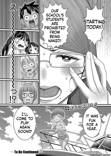 Page 230