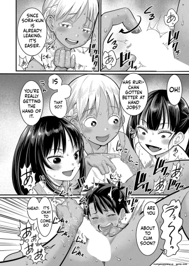 Page 238
