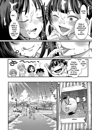 Page 240