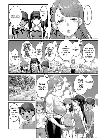Page 244