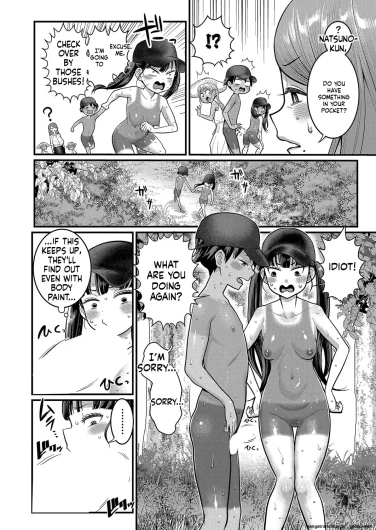 Page 246