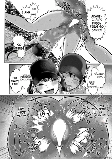 Page 250