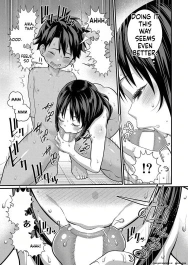 Page 291