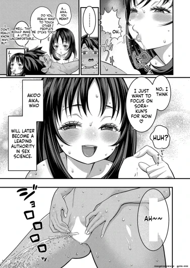 Page 305