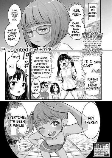 Page 307