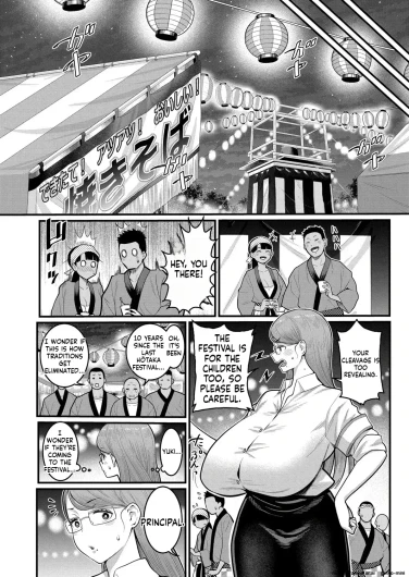 Page 310