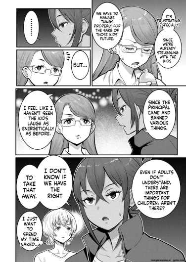 Page 312