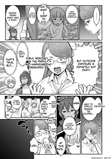 Page 313