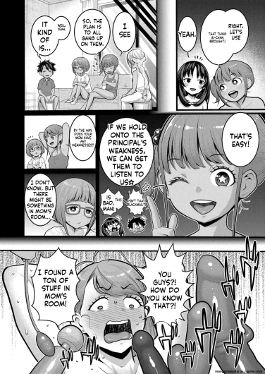 Page 321