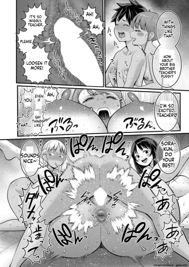 Page 327
