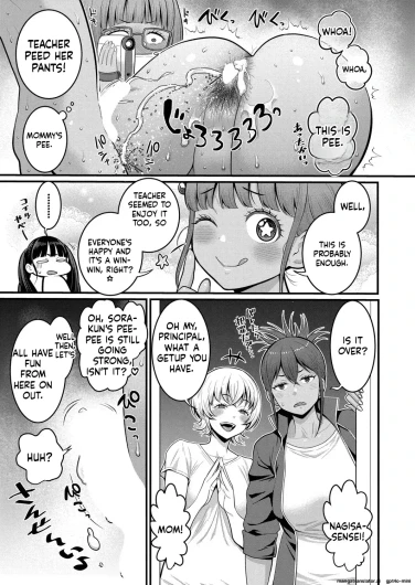 Page 332
