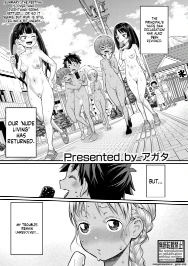 Page 344