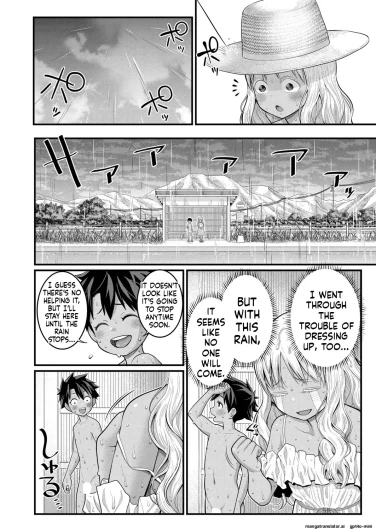 Page 355