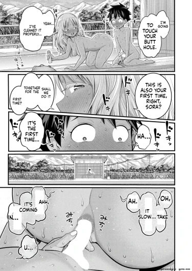 Page 372