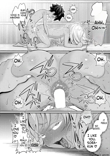 Page 375