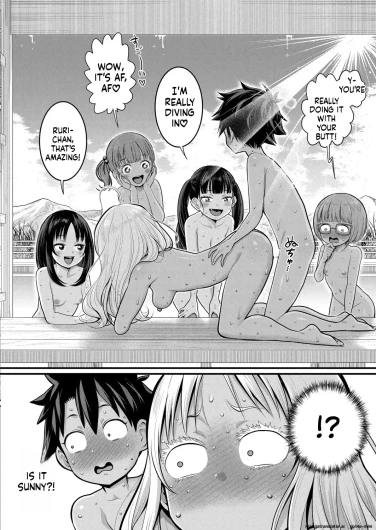 Page 377