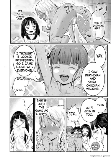 Page 379