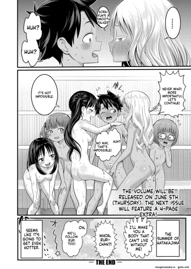 Page 381