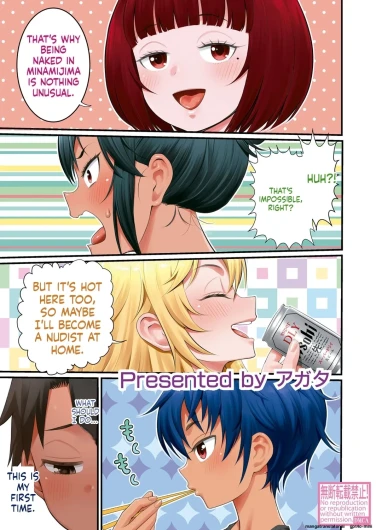 Page 386