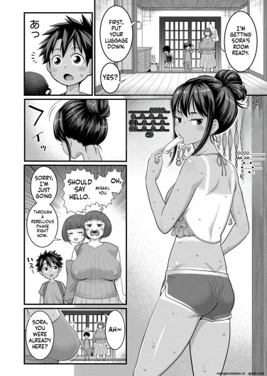 Page 394
