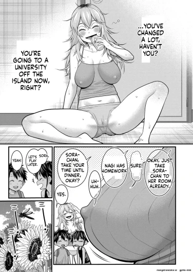 Page 397