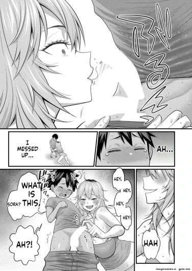 Page 401