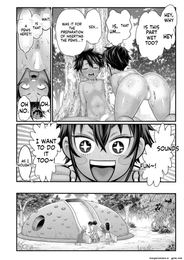 Page 442