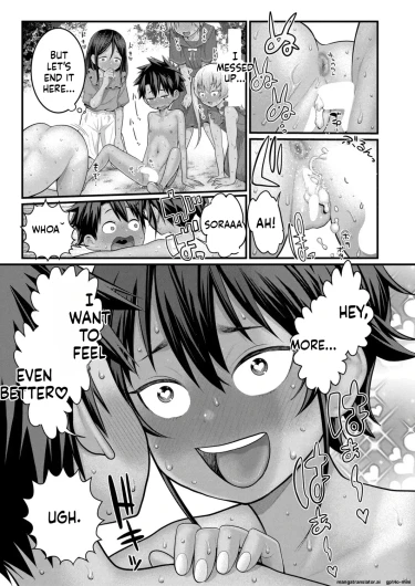 Page 451