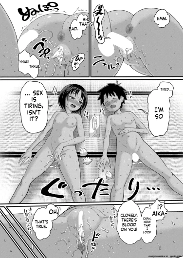 Page 64