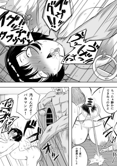 Page 188