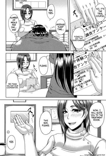 Page 157