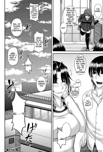 Page 211