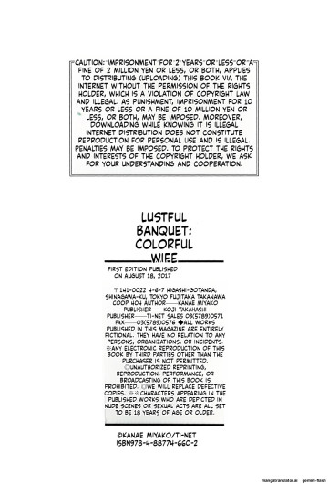 Page 213