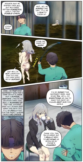 Page 220