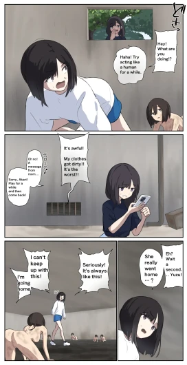 Page 242