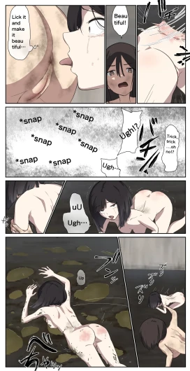Page 246