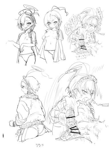 Page 103