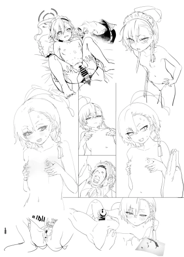 Page 119