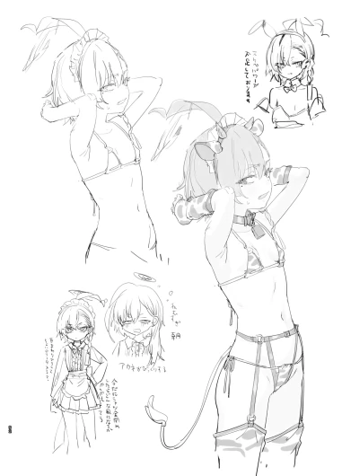 Page 91