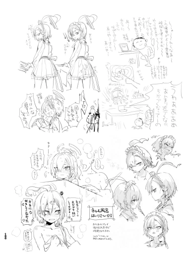 Page 99