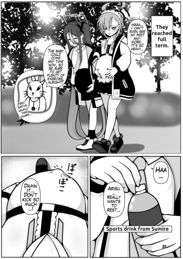 Page 20