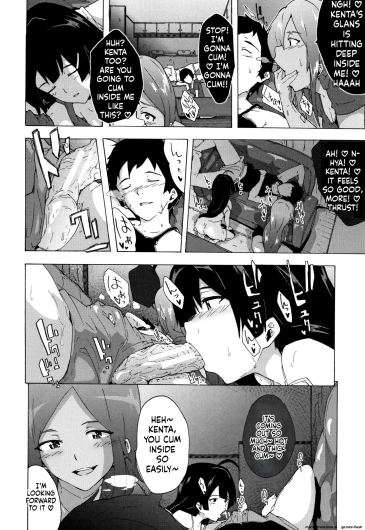 Page 115